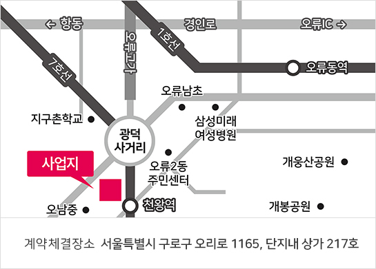 천왕역 모아엘가 트레뷰 현장 위치 지도