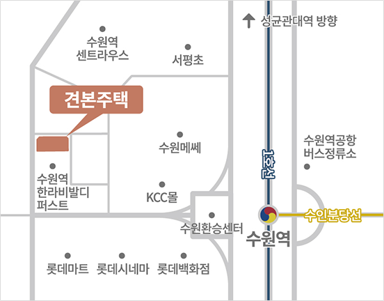 수원이목지구 디에트르 더 리체 II 견본주택 위치 안내